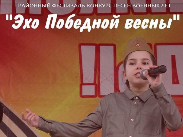 Администратор приемного отделения КМКБ №4 Анна Чикунова стала лауреатом II степени фестиваля-конкурса песен военных лет «Эхо Победной весны»