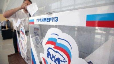 В праймериз 3 июня примут участие восемь работников здравоохранения из Красноярска