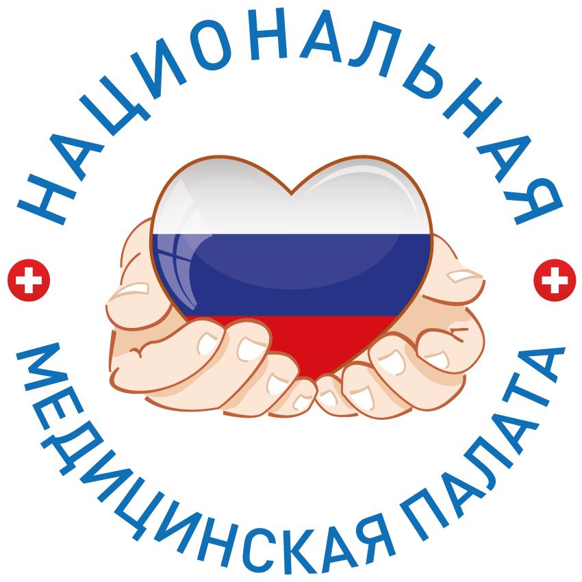 Заявление  Союза медицинского сообщества «Национальная медицинская палата» относительно ситуации с  ампутацией якобы  «здоровой ноги» у пациентки  из Воронежа