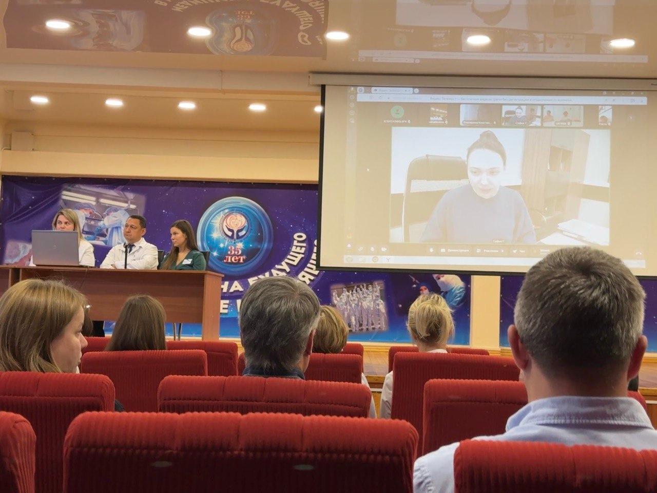 КМКБ №4 успешно прошла сертификацию Национального института качества