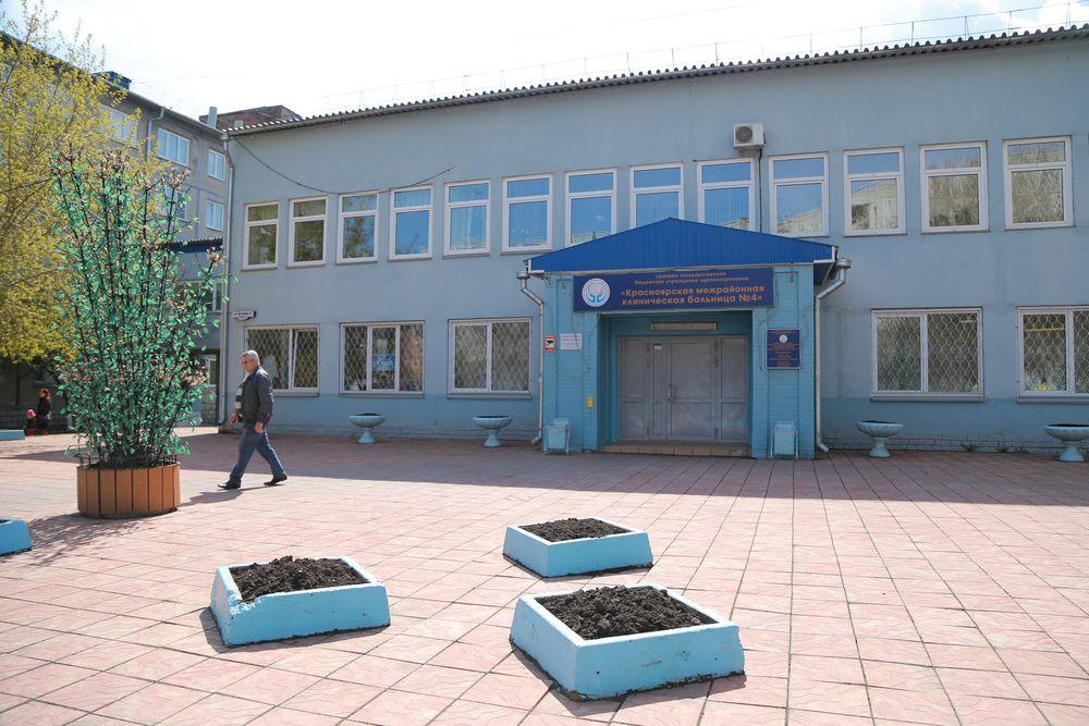 Более 20 школьников стали медицинскими волонтерами Красноярской межрайонной клинической больницы №4  