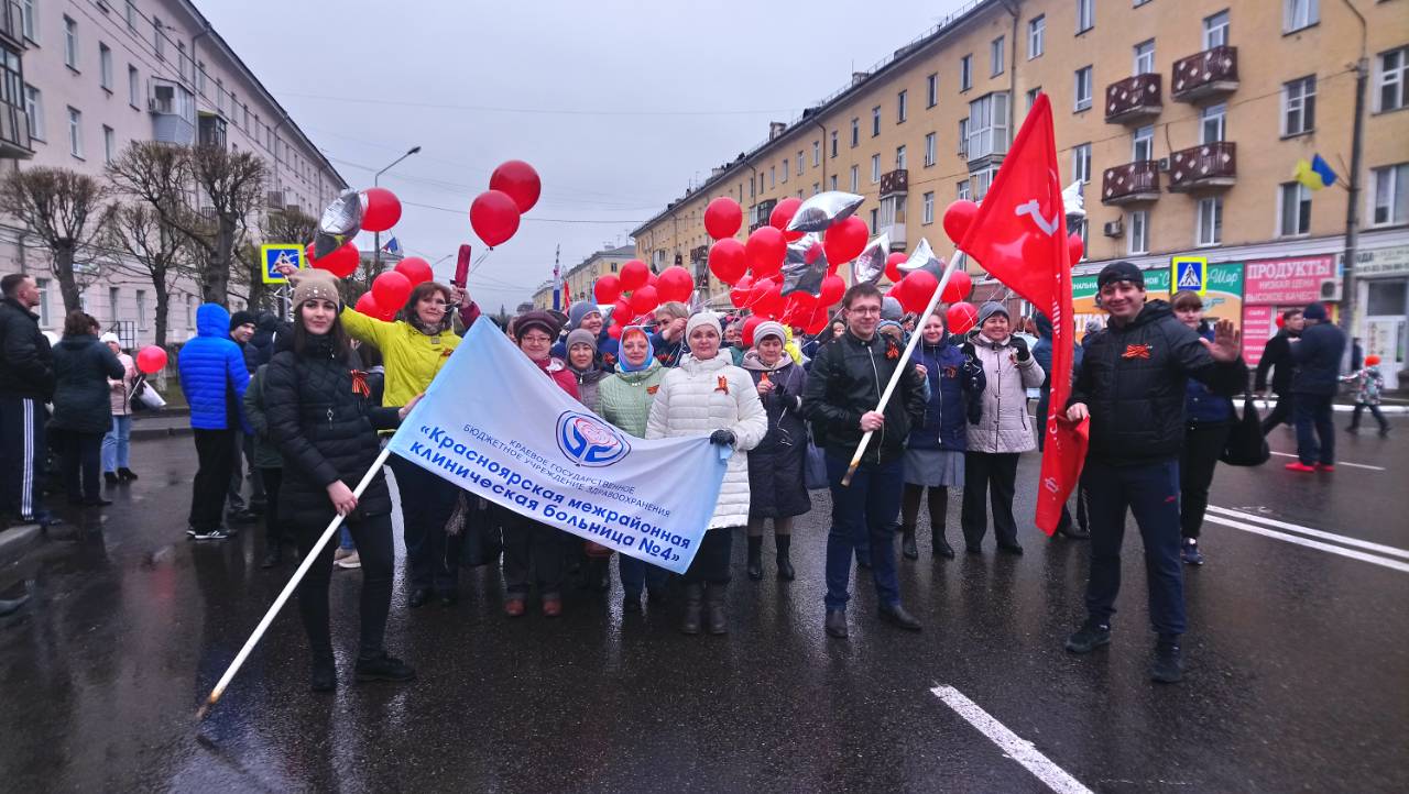 Сотрудники больницы приняли участие в параде на 9 мая