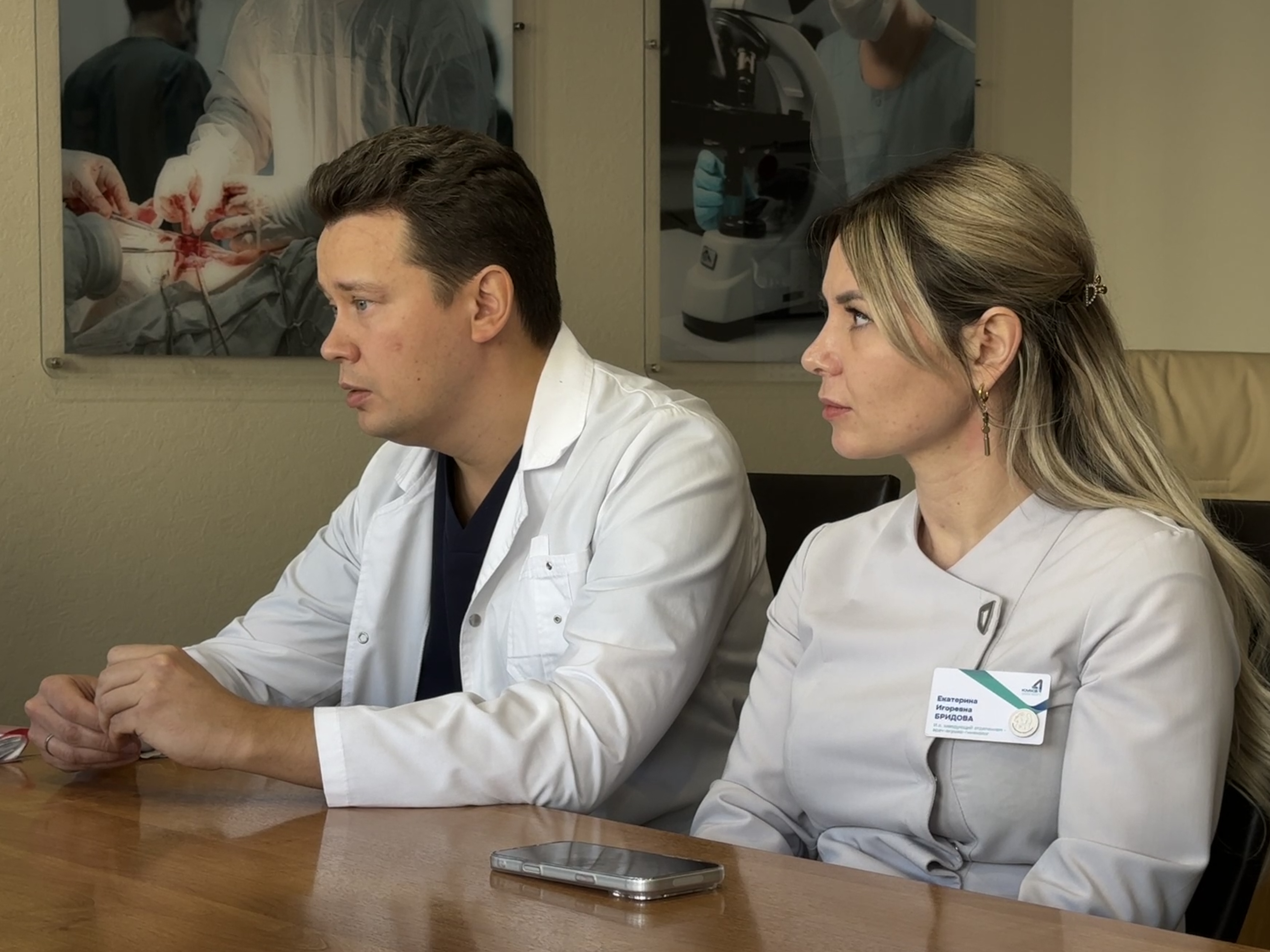 Работу эмбриологов отделения ВРТ курирует специалист из Москвы