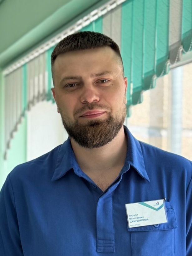 Джинджолия Кирилл Викторович