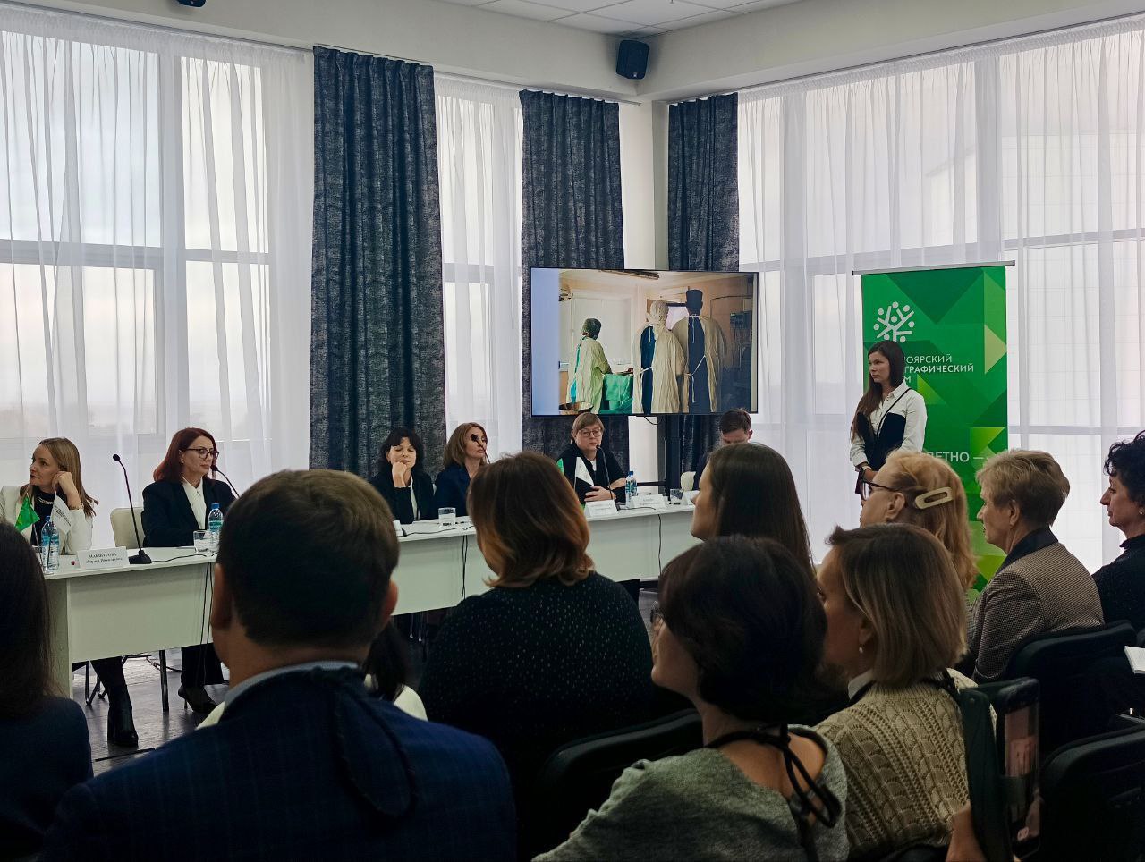 На III Демографическом форуме главный врач КМКБ №4 рассказала, как идёт работа по запуску отделения ВРТ