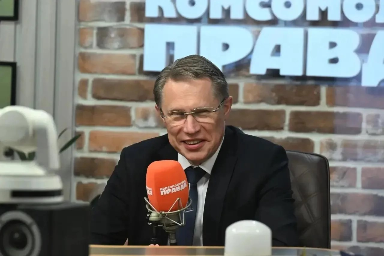 Михаил Мурашко: Поликлиники должны объединить все данные о здоровье человека