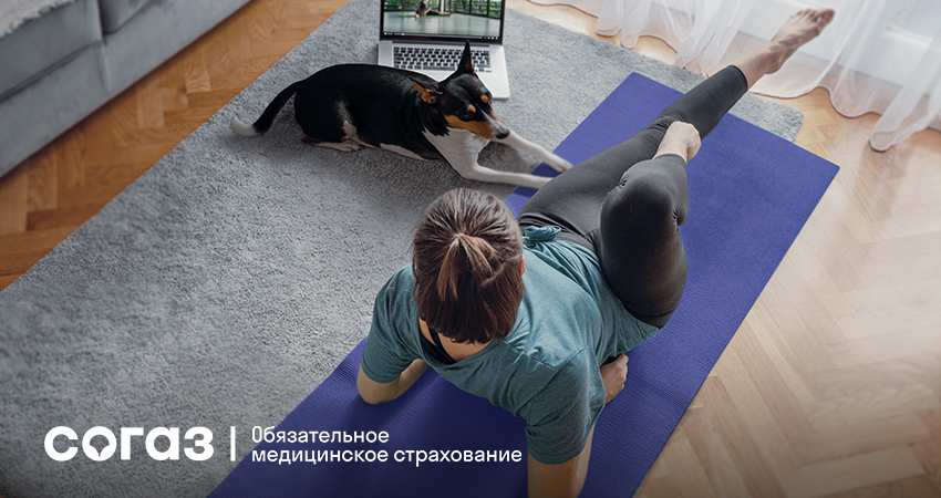 Профилактика сахарного диабета 