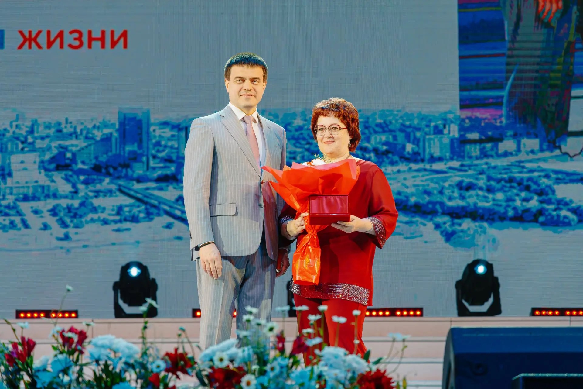 Медикам КМКБ №4 вручили заслуженные награды