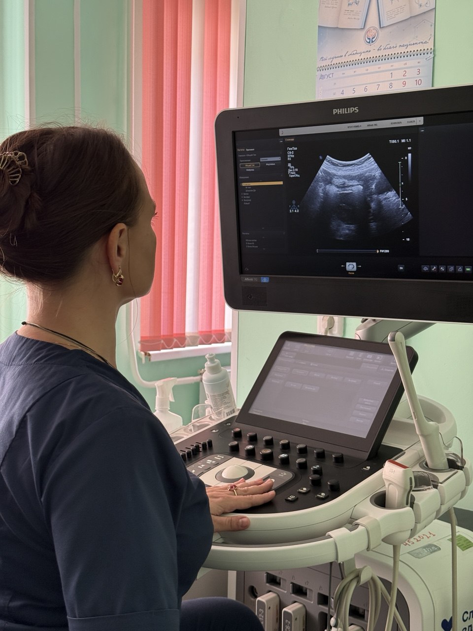 УЗИ без предварительной записи и длительного ожидания в отделении платных медицинских услуг УЗИ без предварительной записи и длительного ожидания в отделении платных медицинских услуг