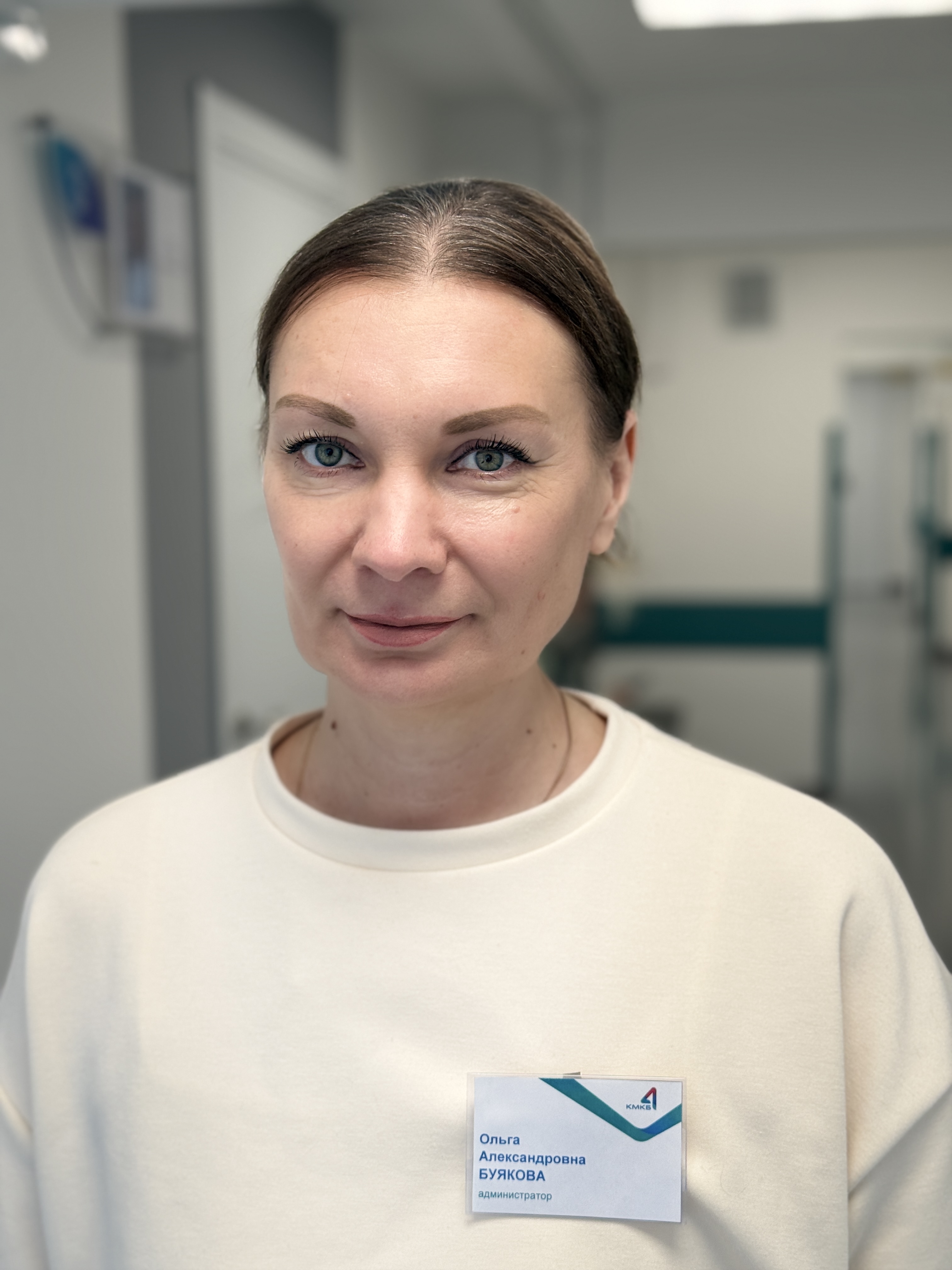 Буякова Ольга Александровна