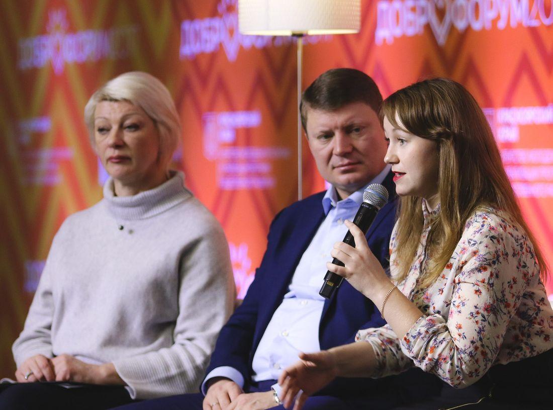  В Красноярске пройдет Межрегиональный форум добровольцев «Доброфорум-2018»