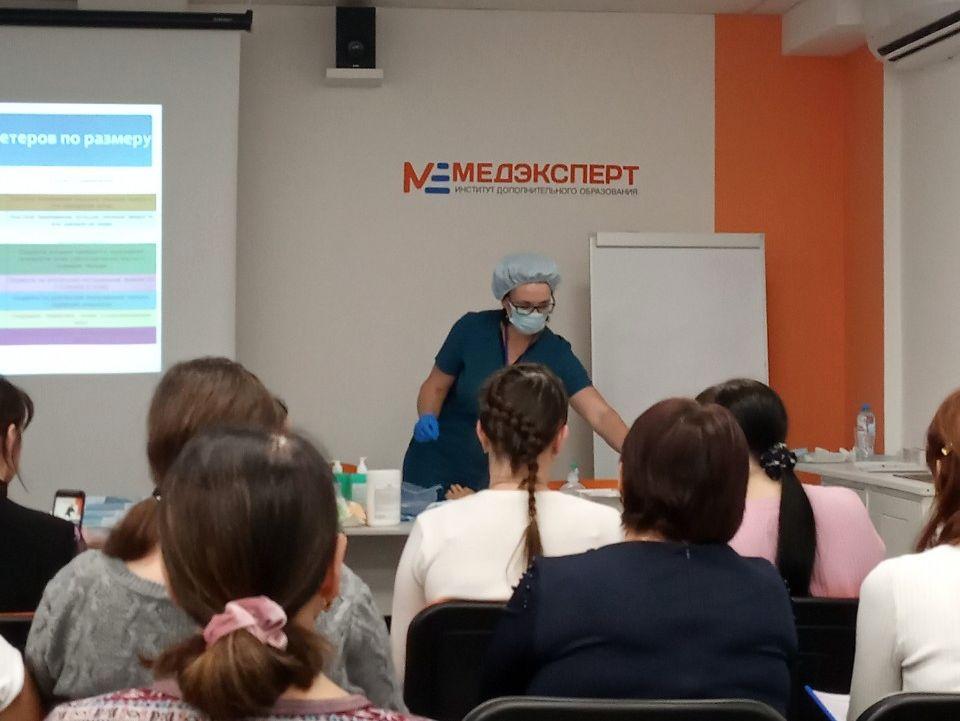 Медицинские сестры КГБУЗ «КМКБ №4» приняли участие в практическом мастер-классе 