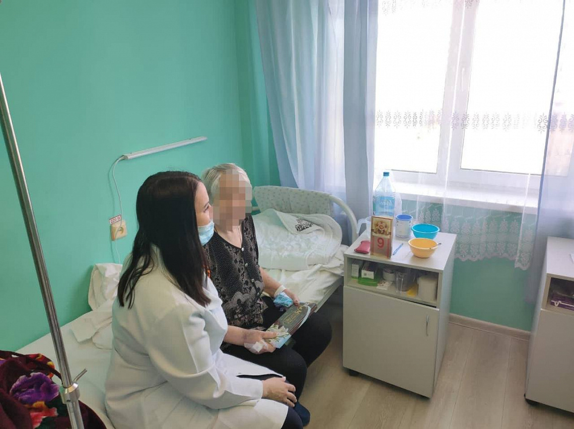 Поздравления пациентов