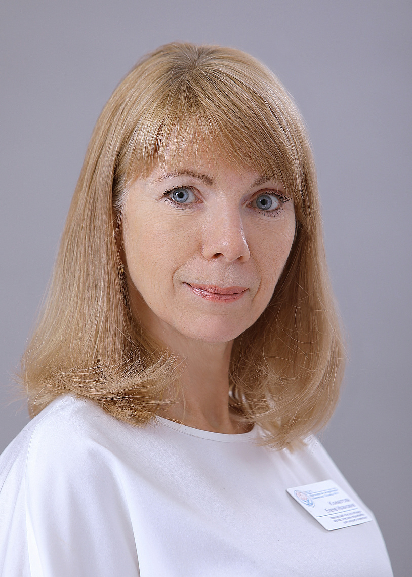 Отделение платных медицинских услуг