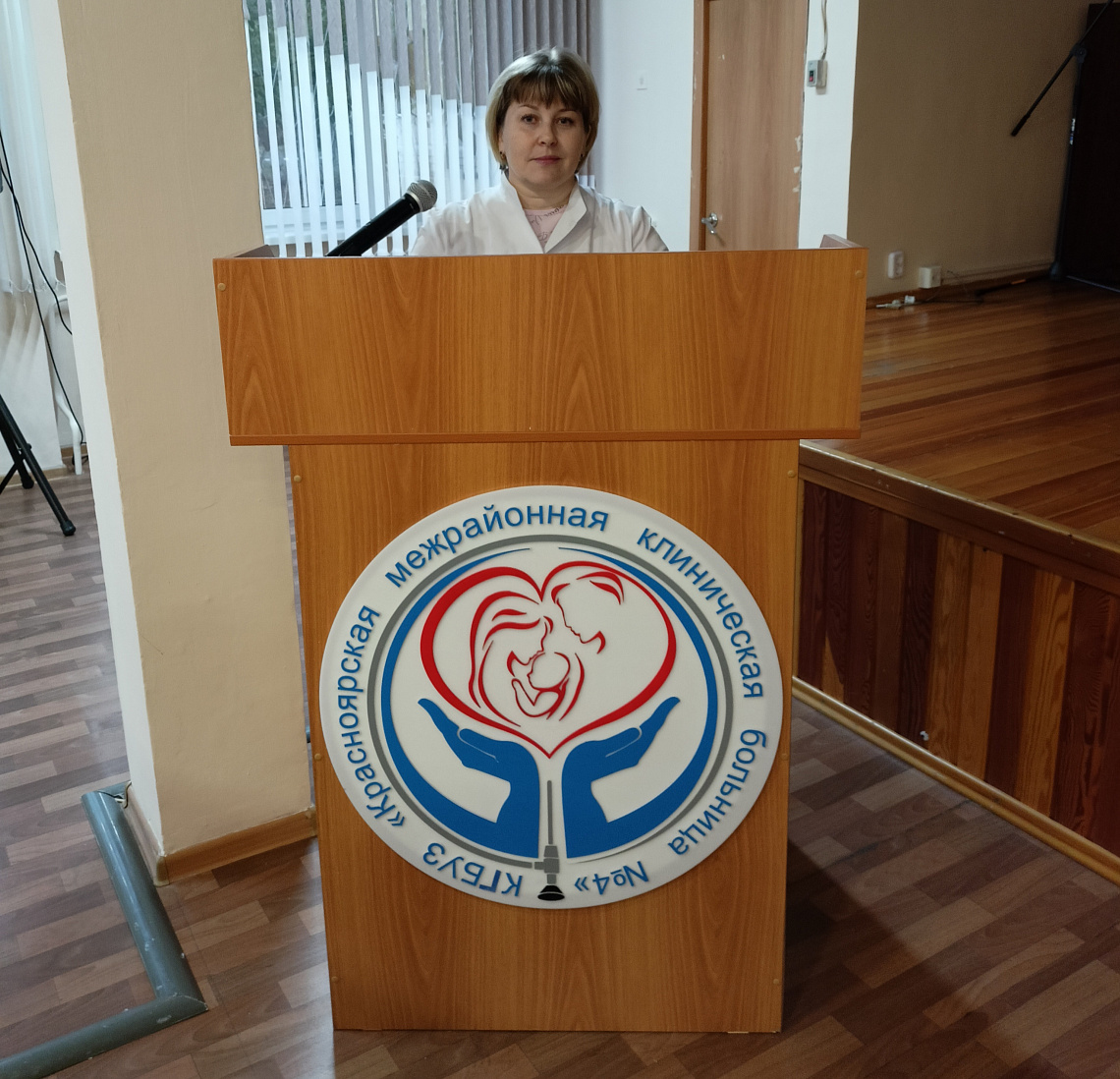 29 сентября прошла обучающая планёрка для врачей гинекологических отделений "КМКБ № 4"