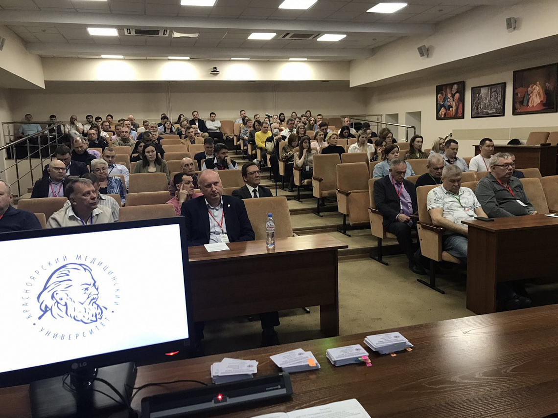  Сотрудники «КМКБ №4» выступили на XVII краевой научно-практической конференции анестезиологов-реаниматологов и медицинских сестер-анестезистов. 