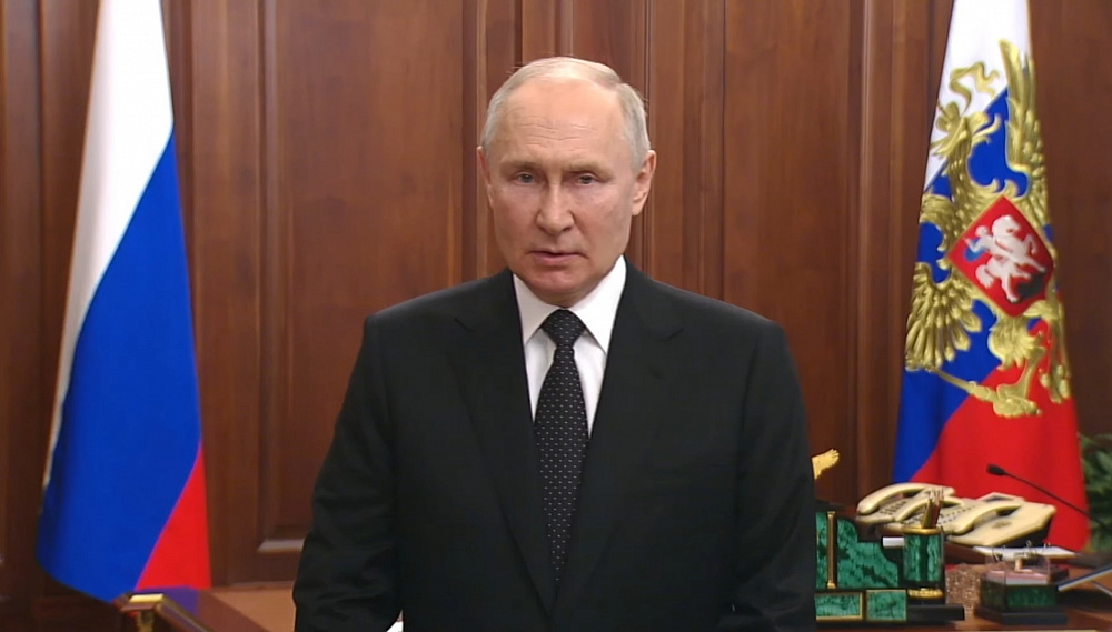 Обращение президента России Владимира Владимировича Путина от 24 июня 2023  года