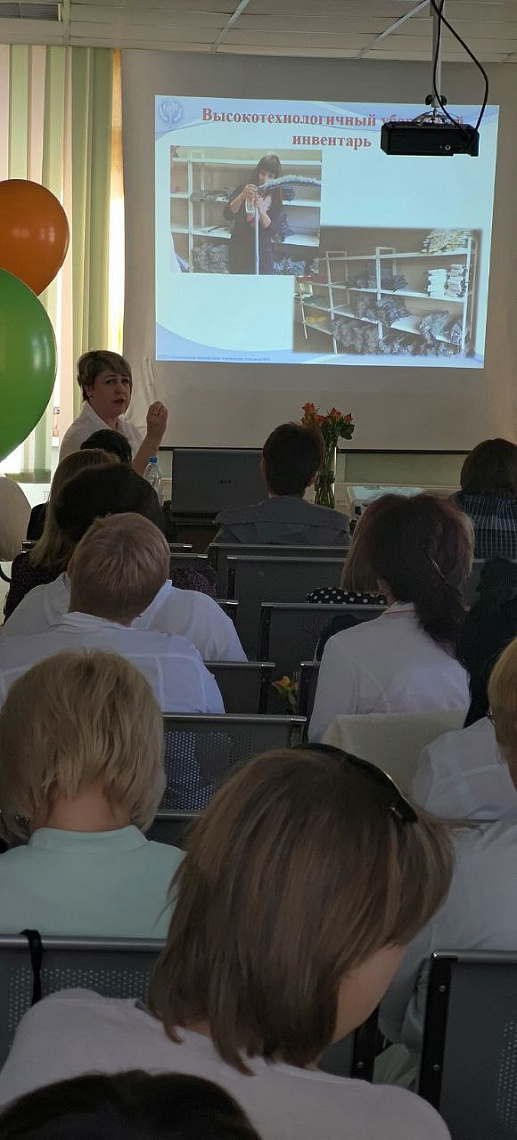 XI научно-практическая конференция «Внутренний контроль качества и безопасность медицинской деятельности в лечебном учреждении. Роль среднего медицинского персонала» на базе «КМДКБ №1» .